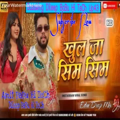Khul Ja Simsim Neelkamal Singh New Dj Song 2026 Trending Dance Song Edm Drop Mix Amit BaBu Hi TeCh And Dileep BaBu Hi TeCh Gonda