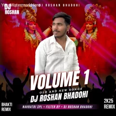 Dil_Mein_Samailu_Tu_Hamar_Banke_{_Desi_Drop_Dance_Mix_}_Dj_Roshan